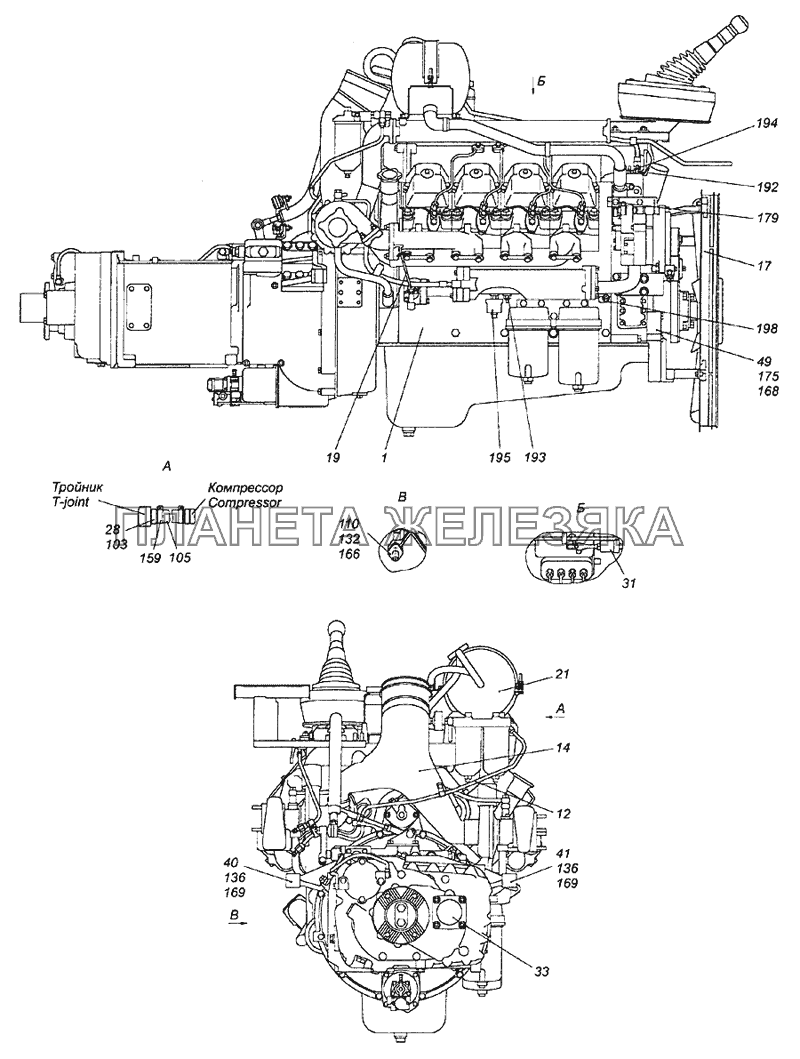 6522-1000250-10 Агрегат силовой 740.51-320, укомплектованный для установки на автомобиль КамАЗ-6520 (Euro-2, 3)